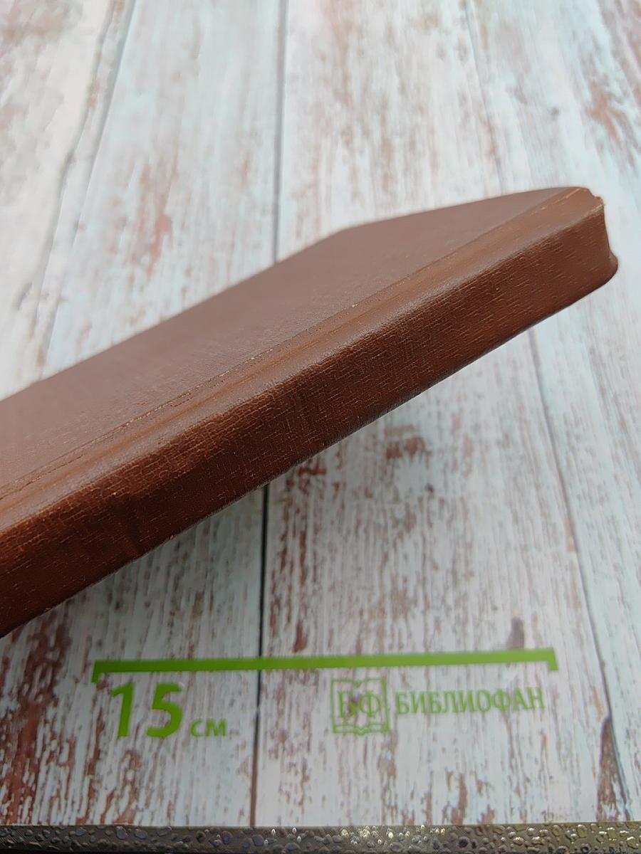 Приключения Тома Сойера. Приключения Гекльберри Финна