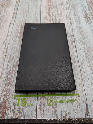 Анжелика и Версаль