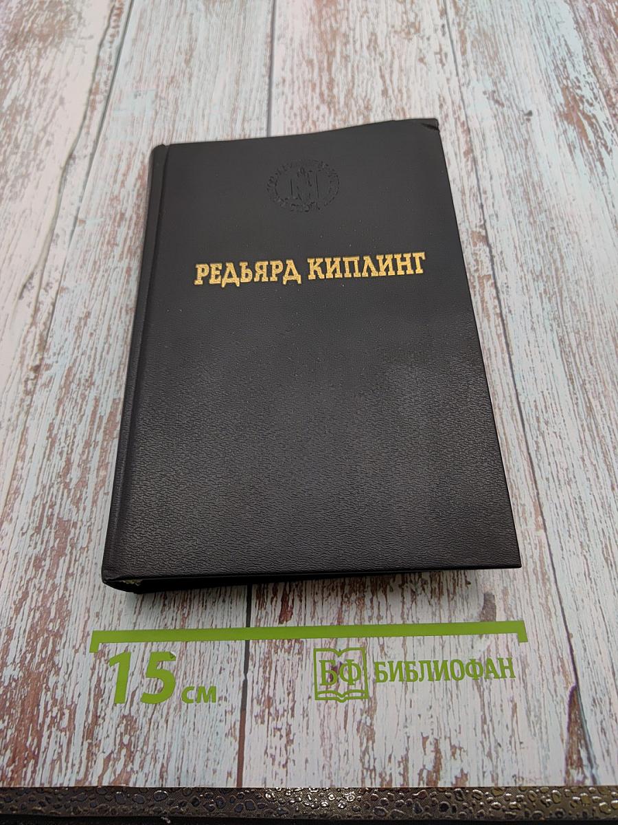 Время Белых