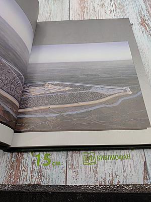 Эра царствующих богов