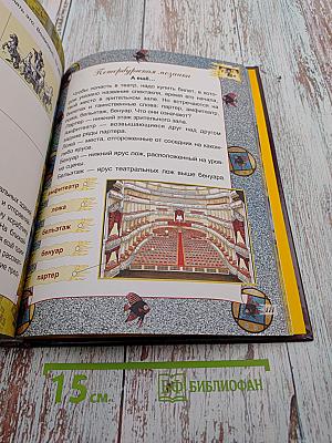 АБВ гуляли по Неве