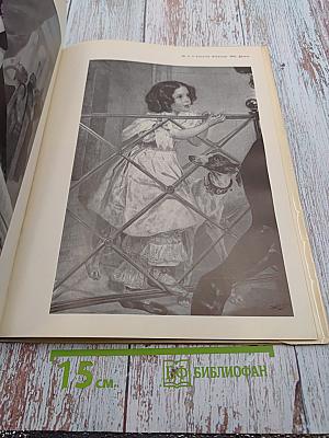 Дети в мировой живописи