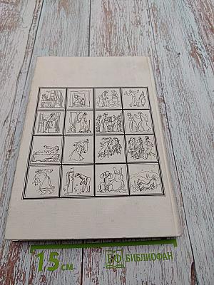 Пушкин в роли Пушкина. Творческая игра по моделям французской литературы. Пушкин и Стендаль