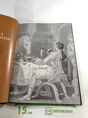 Юлии-Клавдии. Биографии • Гербы • Генеалогические древа