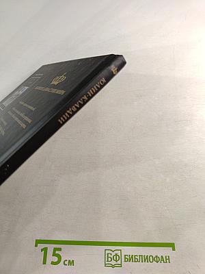 Юлии-Клавдии. Биографии • Гербы • Генеалогические древа