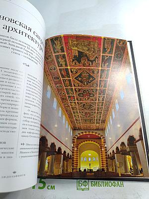 Людольфинги