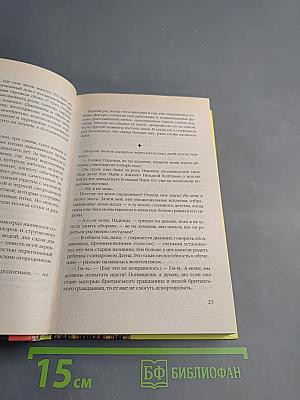 Краткая история тракторов по-украински