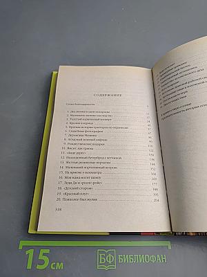 Краткая история тракторов по-украински