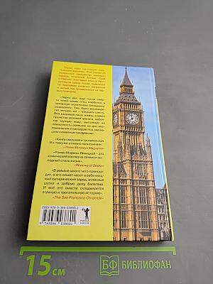 Краткая история тракторов по-украински