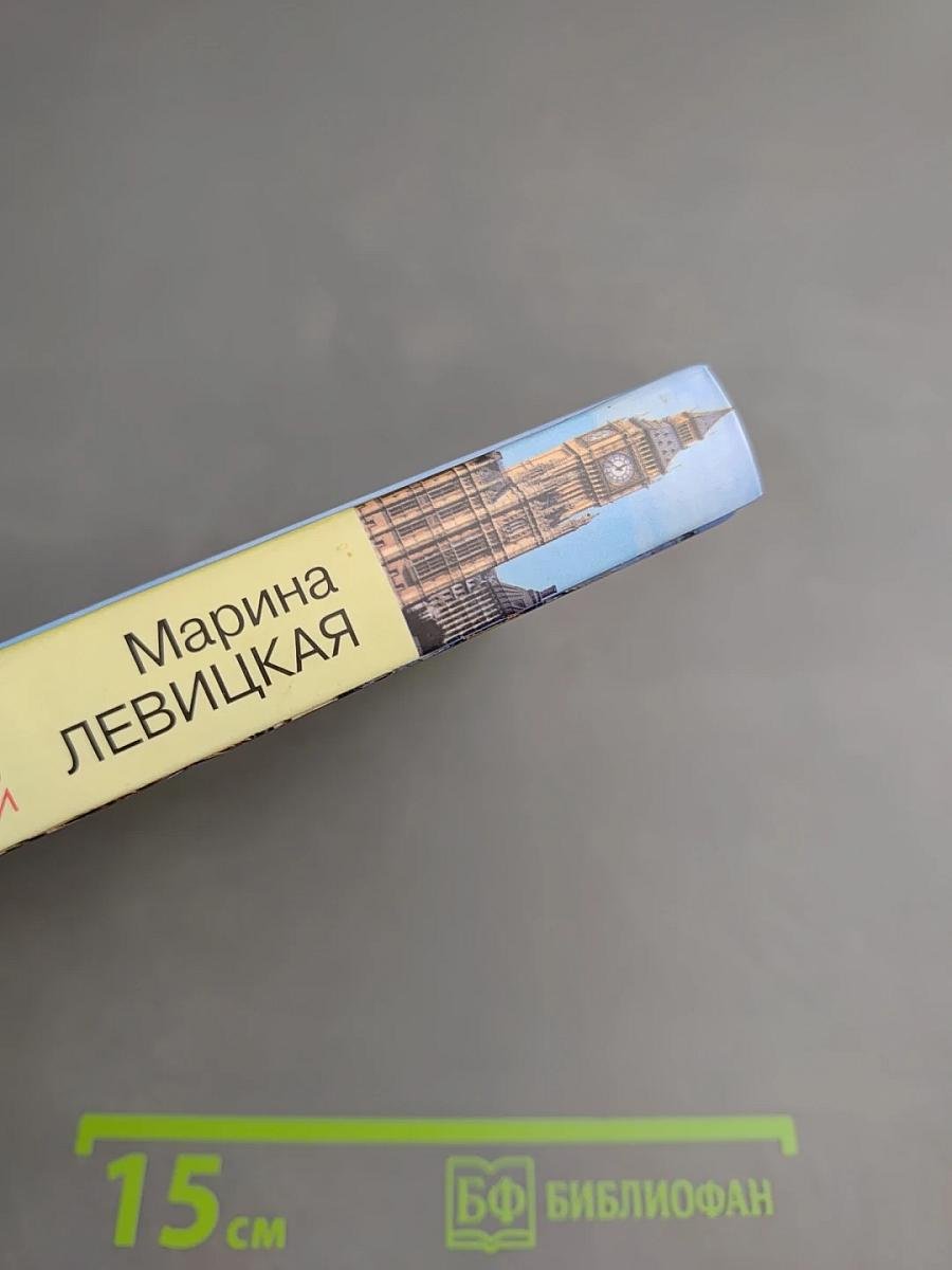 Краткая история тракторов по-украински