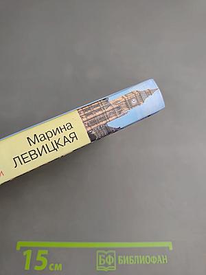 Краткая история тракторов по-украински