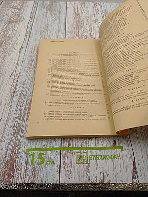Ручное изготовление ювелирных украшений