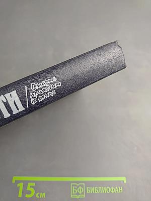 Смерть приходит в конце. Миссис Макгинти с жизнью рассталась...