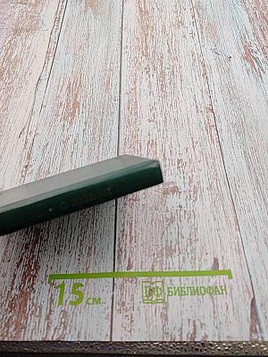 О любви. Рассказы