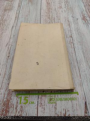 Методика факультативных занятий по физике