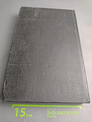 Архив русской революции. Том 3-4