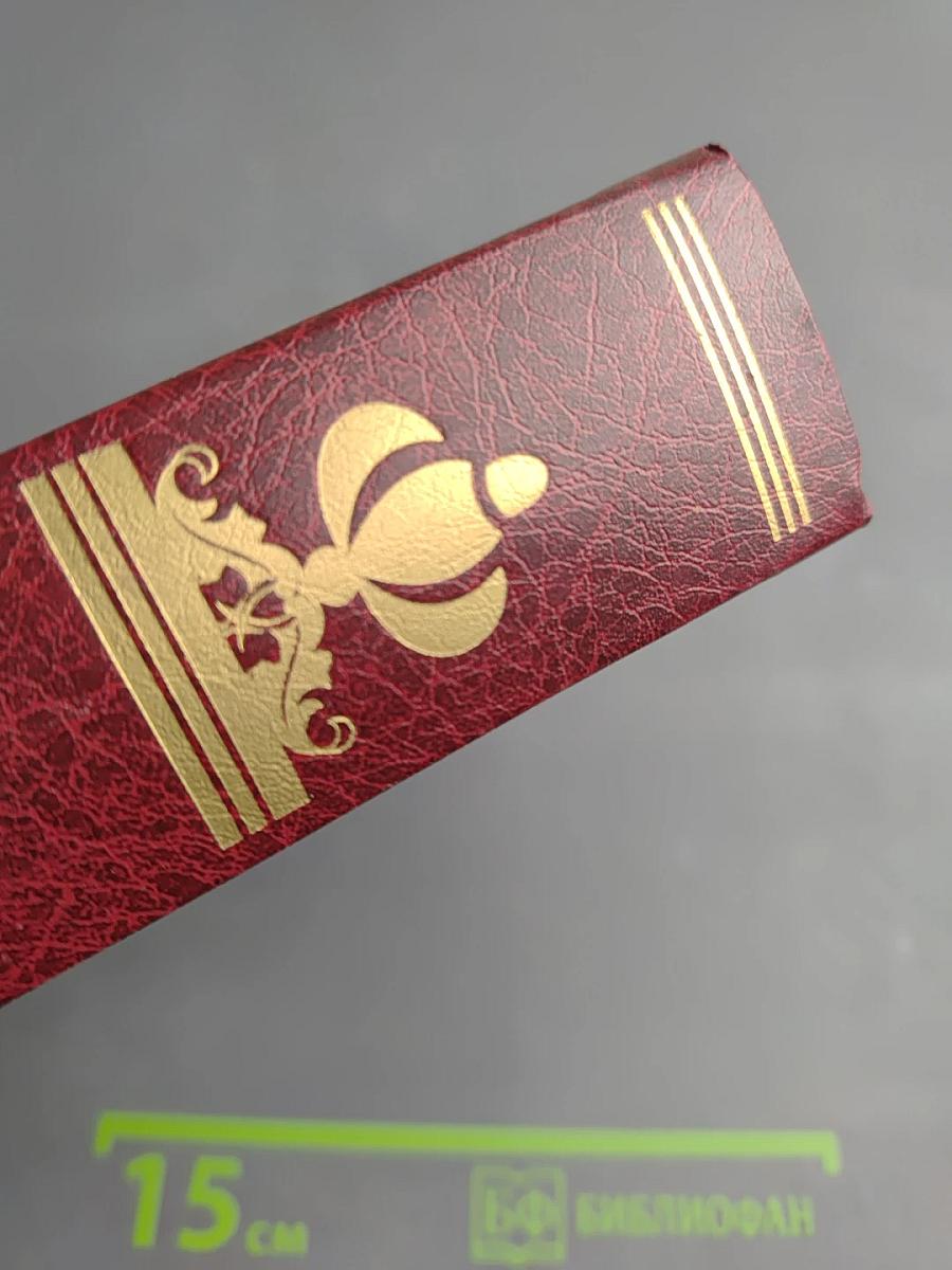 Жизнь. Новеллы