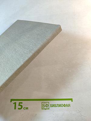 Александр Исаакович Харшак