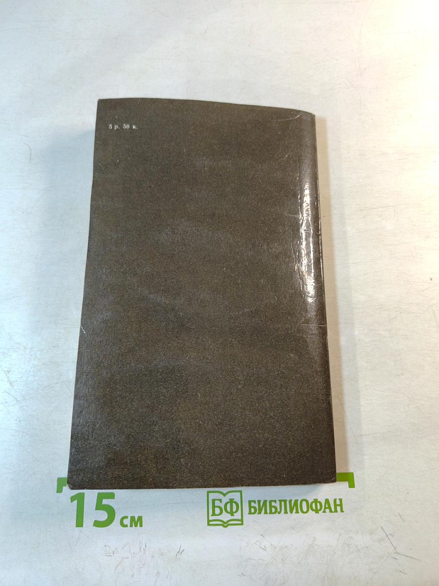 Негоже лилиям прясть