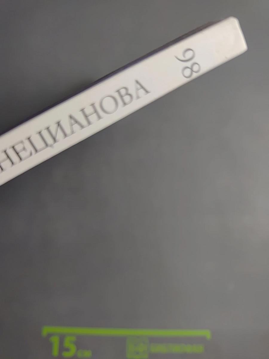 Школа А. Г. Венецианова