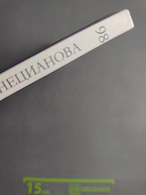 Школа А. Г. Венецианова