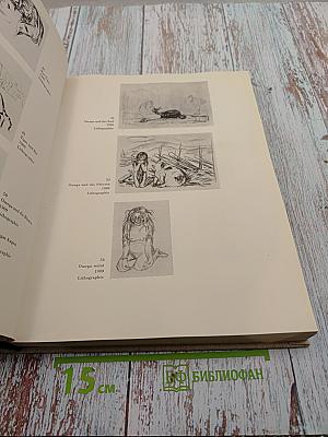 Edvard Munch Graphik