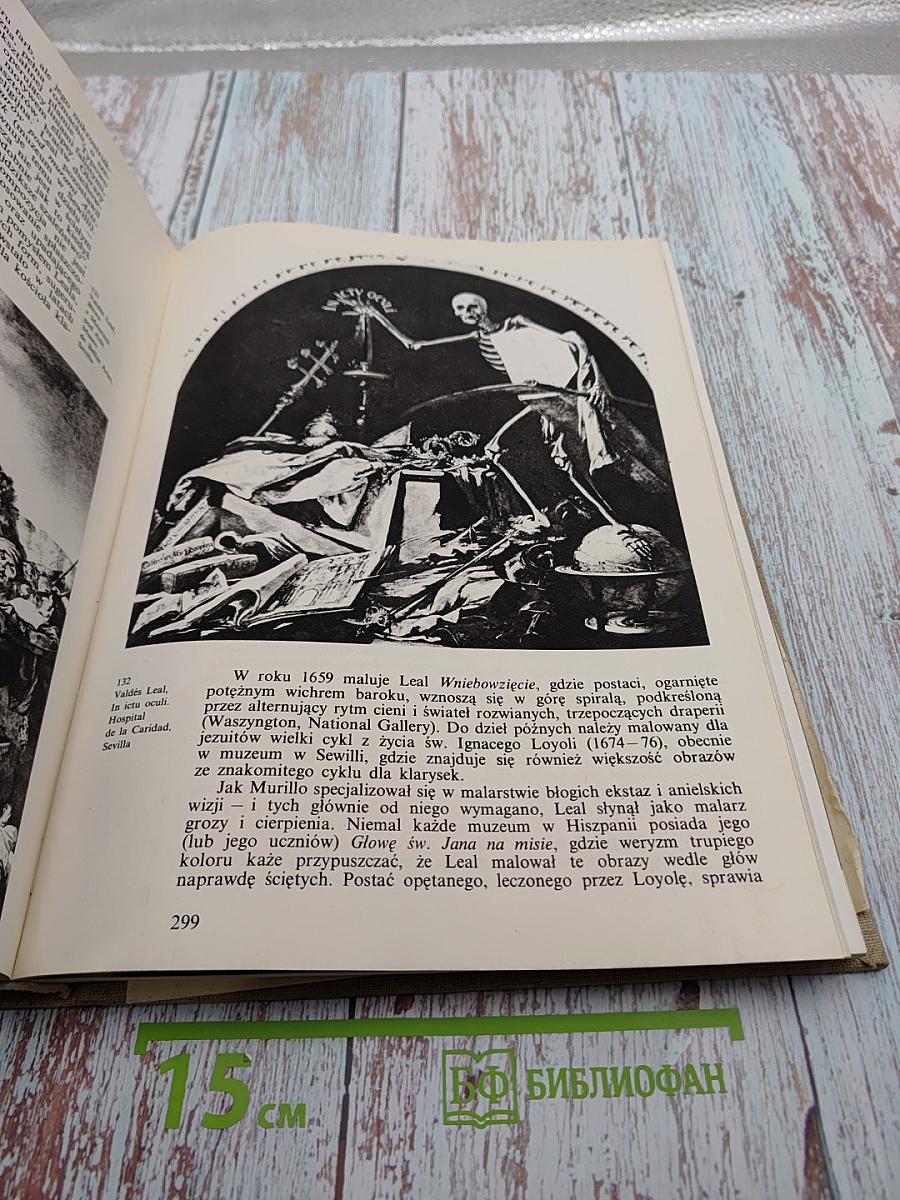 Siedem wieków malarstwa europejskiego