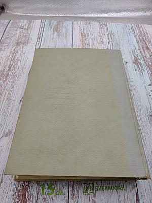 Ленинград. Энциклопедический справочник