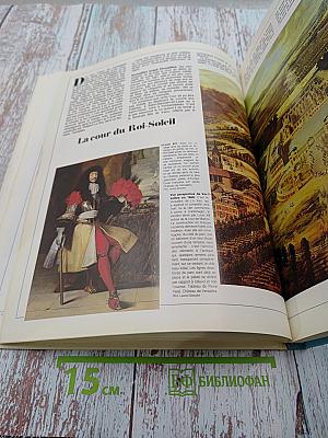 Louis XIV le Roi-Soleil 1661 / 1715