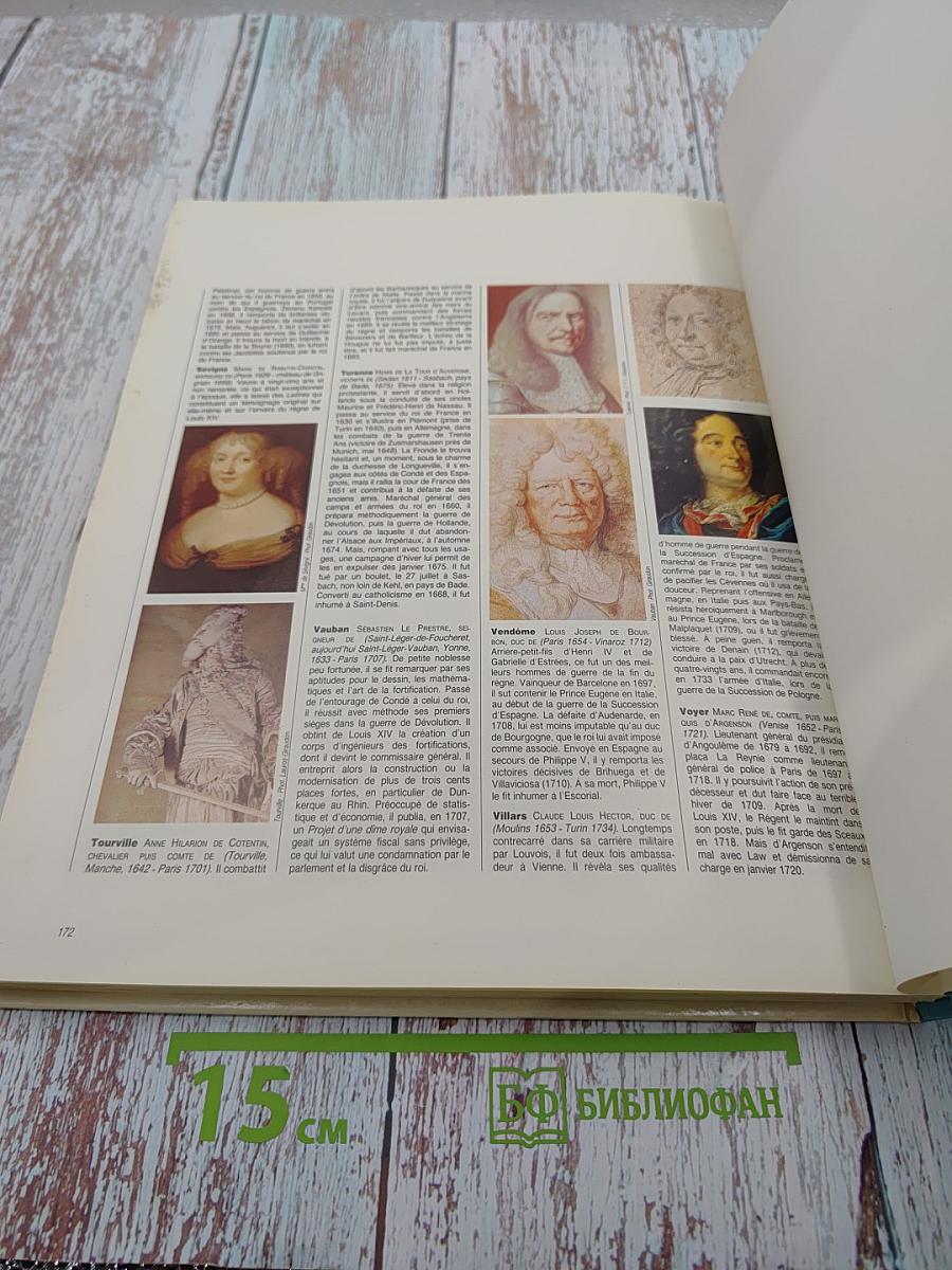 Louis XIV le Roi-Soleil 1661 / 1715