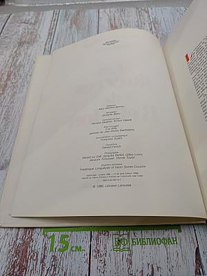 Les guerres de Religion 1547/1610