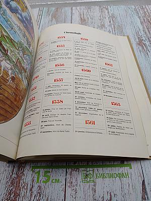 Les guerres de Religion 1547/1610