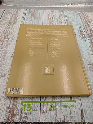 Les guerres de Religion 1547/1610