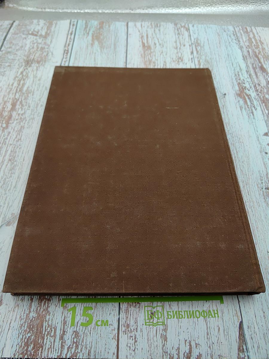 Московская изобразительная Пушкиниана