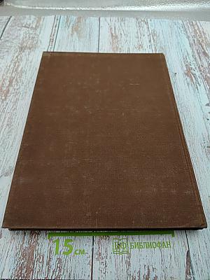 Московская изобразительная Пушкиниана