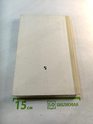 Основы кулинарии для 8-11 классов