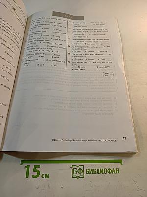 Английский язык. Контрольные задания. 8 класс. Spotlight. Test Booklet