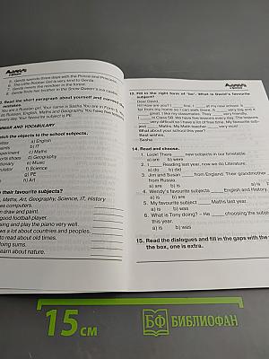 Английский в фокусе. Тренировочные упражнения в формате ГИА 5 класс