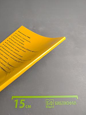 Английский в фокусе. Тренировочные упражнения в формате ГИА 5 класс