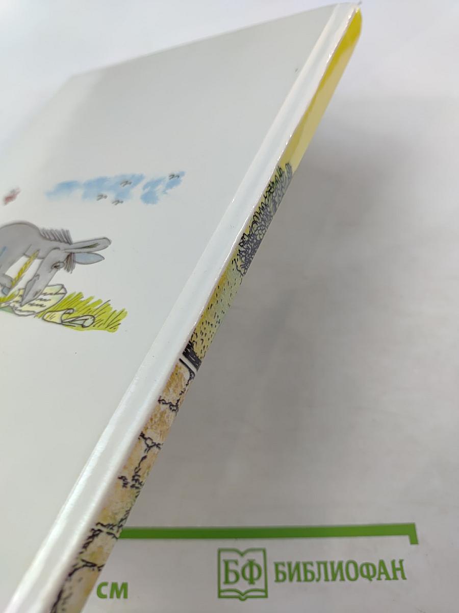 Детская риторика в рисунках, стихах, рассказах. Учебник для 1 класса