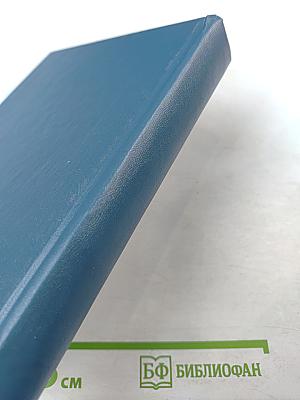 Сказки Балтийского моря