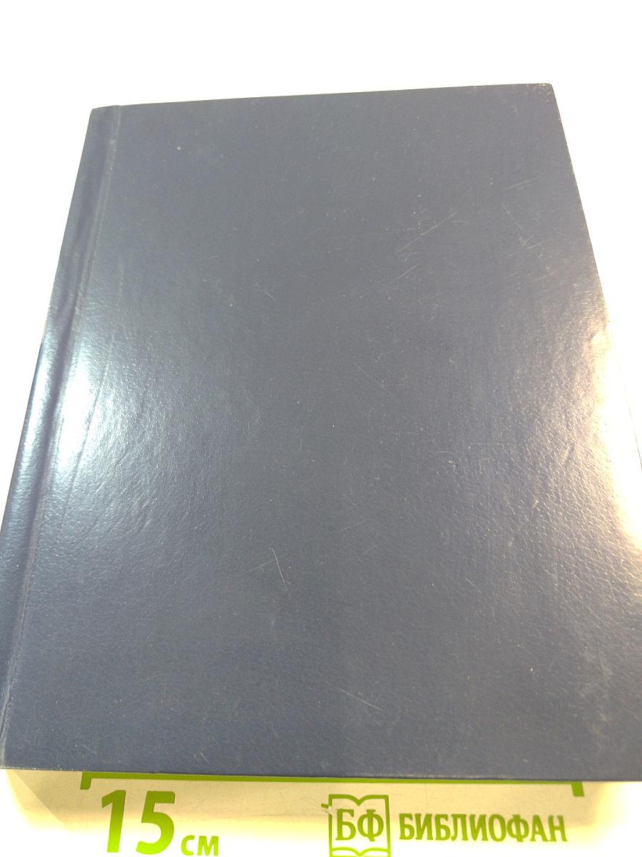 Кладбище в Скулянах. Долгие крики