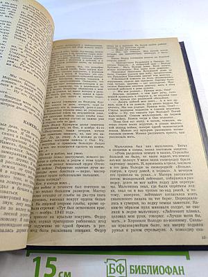 Кладбище в Скулянах. Долгие крики