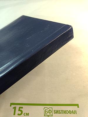 Кладбище в Скулянах. Долгие крики