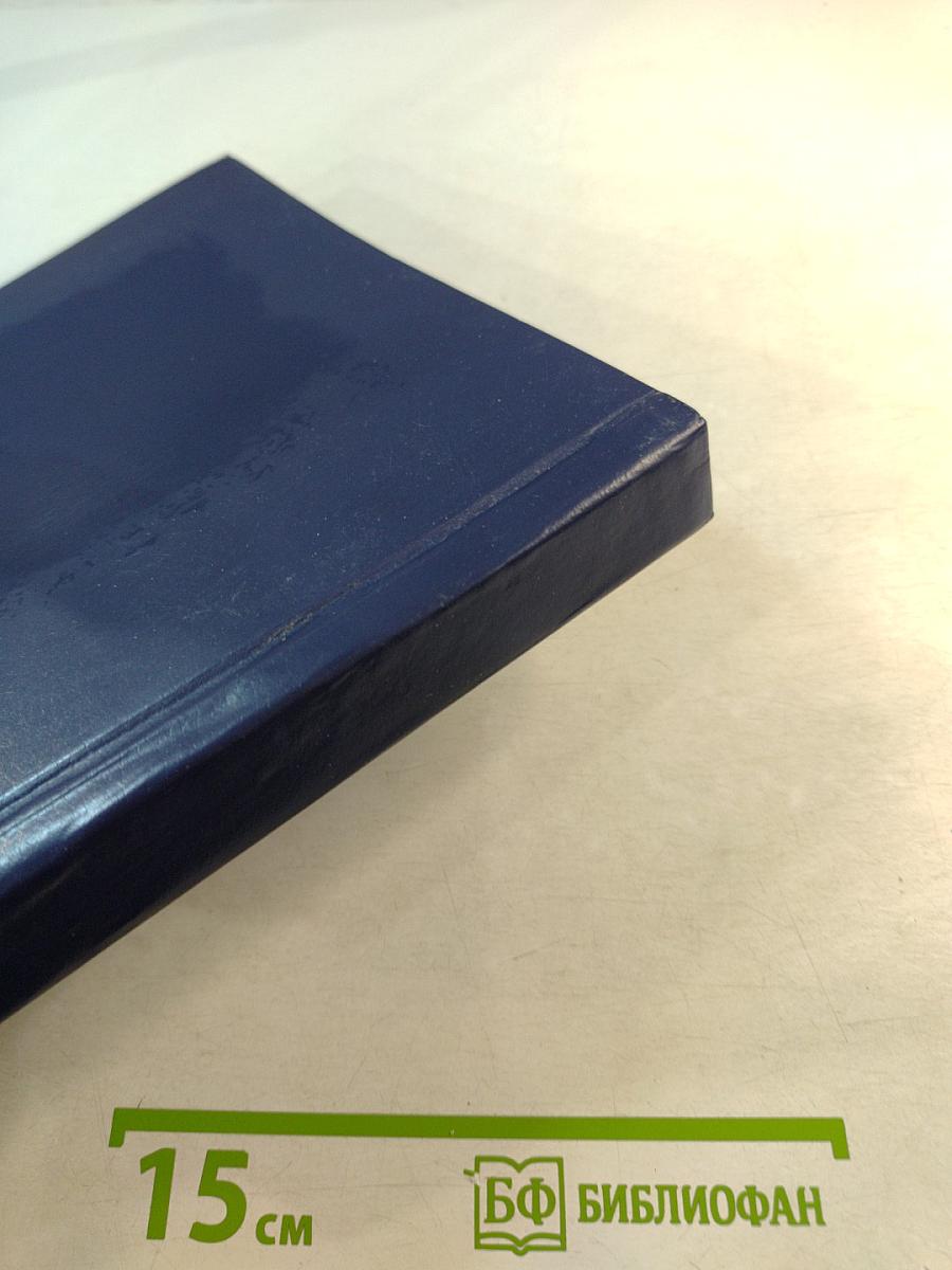 Я вижу солнце