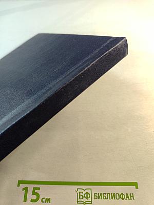 Роман-Газета: Сборник произведений Олеся Гончара и Василия Матушкина