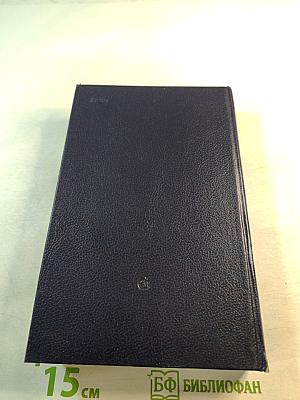 Шестой этаж пятиэтажного дома