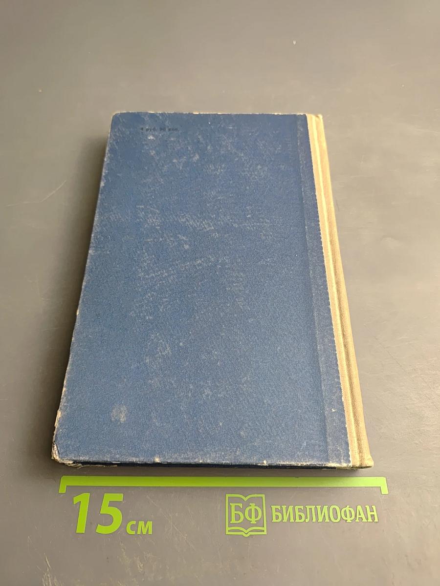 К. маркс и ф. энгельс о литературе