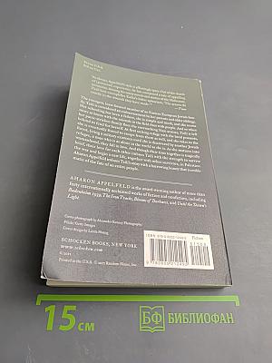 Tzili: The Story of a Life