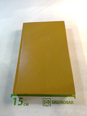 Повелители мечей